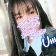 ヒメ日記 2026/04/10 20:41 投稿 海 Blue Lagoon(ブルーラグーン)