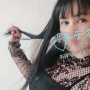 ヒメ日記 2026/04/14 16:21 投稿 海 Blue Lagoon(ブルーラグーン)