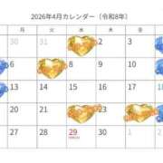 ヒメ日記 2026/04/21 20:51 投稿 海 Blue Lagoon(ブルーラグーン)