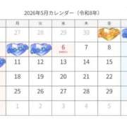 ヒメ日記 2026/04/29 12:31 投稿 海 Blue Lagoon(ブルーラグーン)