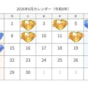 ヒメ日記 2026/05/27 20:02 投稿 海 Blue Lagoon(ブルーラグーン)