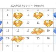 ヒメ日記 2026/06/12 22:51 投稿 海 Blue Lagoon(ブルーラグーン)