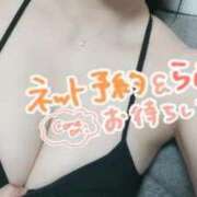 ヒメ日記 2026/06/19 19:21 投稿 海 Blue Lagoon(ブルーラグーン)