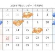 ヒメ日記 2026/06/30 23:11 投稿 海 Blue Lagoon(ブルーラグーン)