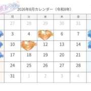 ヒメ日記 2026/07/31 08:41 投稿 海 Blue Lagoon(ブルーラグーン)