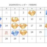 ヒメ日記 2026/09/07 21:21 投稿 海 Blue Lagoon(ブルーラグーン)