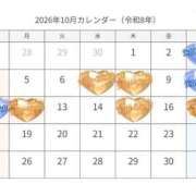ヒメ日記 2026/10/09 14:41 投稿 海 Blue Lagoon(ブルーラグーン)