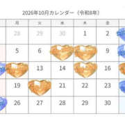 海 来月は、ほぼいません🚗³₃ Blue Lagoon(ブルーラグーン)