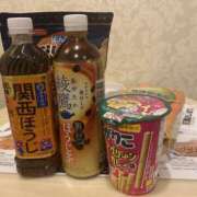 ヒメ日記 2025/06/11 13:49 投稿 ここみ スピードエコ日本橋店