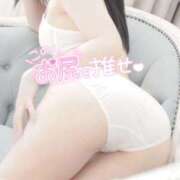 ヒメ日記 2025/07/31 17:36 投稿 苺宮あむ 制服×コスプレ アオハルスイッチ