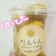 ヒメ日記 2025/08/26 15:46 投稿 苺宮あむ 制服×コスプレ アオハルスイッチ