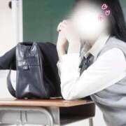 苺宮あむ おはよー❣️ 制服×コスプレ アオハルスイッチ