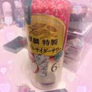 ヒメ日記 2026/01/21 18:17 投稿 神城【かみしろ】 丸妻 西船橋店