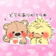 ヒメ日記 2026/01/26 20:04 投稿 神城【かみしろ】 丸妻 西船橋店