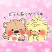 ヒメ日記 2026/01/27 22:30 投稿 神城【かみしろ】 丸妻 西船橋店