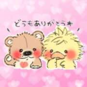 ヒメ日記 2026/01/31 01:54 投稿 神城【かみしろ】 丸妻 西船橋店