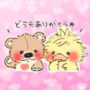 ヒメ日記 2026/02/01 20:08 投稿 神城【かみしろ】 丸妻 西船橋店