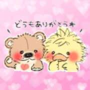 ヒメ日記 2026/02/05 01:45 投稿 神城【かみしろ】 丸妻 西船橋店