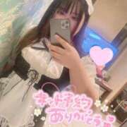 ヒメ日記 2026/02/05 07:08 投稿 神城【かみしろ】 丸妻 西船橋店