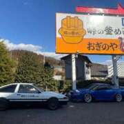 ヒメ日記 2026/02/11 04:27 投稿 神城【かみしろ】 丸妻 西船橋店