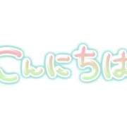 ヒメ日記 2025/06/05 12:49 投稿 えり CELEB FACE FUKUOKA