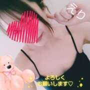 ヒメ日記 2025/07/02 19:59 投稿 えり CELEB FACE FUKUOKA