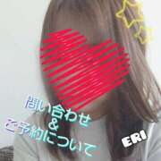 ヒメ日記 2025/07/07 16:09 投稿 えり CELEB FACE FUKUOKA