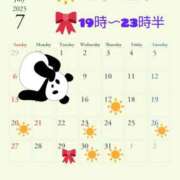 ヒメ日記 2025/07/16 12:19 投稿 えり CELEB FACE FUKUOKA