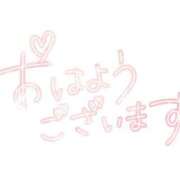 ヒメ日記 2025/07/27 06:09 投稿 えり CELEB FACE FUKUOKA