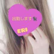 ヒメ日記 2025/07/29 11:21 投稿 えり CELEB FACE FUKUOKA