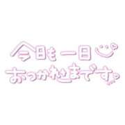 ヒメ日記 2025/08/03 17:29 投稿 えり CELEB FACE FUKUOKA