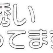 ヒメ日記 2025/08/12 12:49 投稿 えり CELEB FACE FUKUOKA