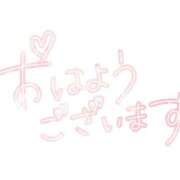 ヒメ日記 2025/10/10 08:29 投稿 えり CELEB FACE FUKUOKA