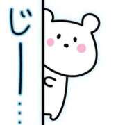 えり 今夜で締め切ります♡ CELEB FACE FUKUOKA