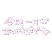 ヒメ日記 2026/03/09 18:49 投稿 えり CELEB FACE FUKUOKA