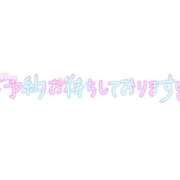 ヒメ日記 2026/04/11 10:19 投稿 えり CELEB FACE FUKUOKA