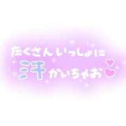 ヒメ日記 2026/06/29 20:49 投稿 えり CELEB FACE FUKUOKA