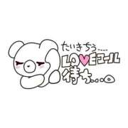 ヒメ日記 2026/06/30 12:28 投稿 えり CELEB FACE FUKUOKA