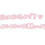 ヒメ日記 2026/07/13 19:49 投稿 えり CELEB FACE FUKUOKA