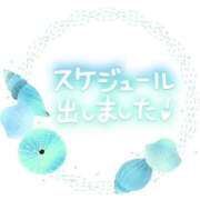 ヒメ日記 2026/07/15 12:19 投稿 えり CELEB FACE FUKUOKA
