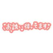 ヒメ日記 2026/07/26 13:03 投稿 えり CELEB FACE FUKUOKA