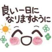 ヒメ日記 2026/08/01 07:29 投稿 えり CELEB FACE FUKUOKA