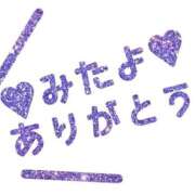 ヒメ日記 2026/08/28 14:59 投稿 えり CELEB FACE FUKUOKA