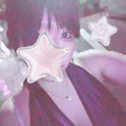 ヒメ日記 2025/08/07 00:08 投稿 みみ 激安ドットコム