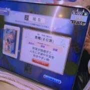 ヒメ日記 2025/09/08 17:23 投稿 みみ 激安ドットコム