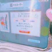 ヒメ日記 2025/10/07 15:52 投稿 みみ 激安ドットコム