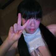 ヒメ日記 2025/11/05 07:01 投稿 みみ 激安ドットコム