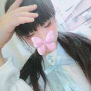 ヒメ日記 2025/11/06 08:15 投稿 みみ 激安ドットコム