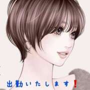 ヒメ日記 2025/07/13 09:37 投稿 りりこ 人妻小旅行