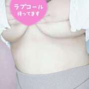 ヒメ日記 2025/05/31 13:19 投稿 ひめ ぽちゃLOVE(サンライズグループ)